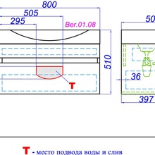 Тумба аквелла бергамо 80