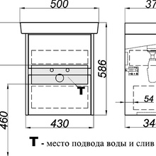 Тумба с раковиной aqwella city 60 дуб балтийский