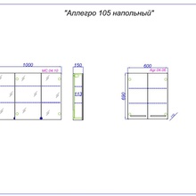 Зеркало шкаф aqwella mc0410