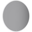 Aqwella Moon MOON0206AH С обогревом 60 Зеркало 3x60x60 см, Россия - фото 1