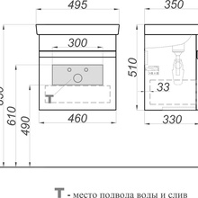 Тумба с раковиной aqwella smart 50 дуб балтийский