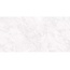 Arcadia Ceramica Arctic CR9018-A White Carving Керамогранит 60x120 см, Индия, под камень  - фото 3
