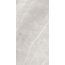 Arcadia Ceramica Armani RT7013-A Silver RT Керамогранит 60x120 см, Индия, под мрамор - фото 2 Arcadia Ceramica Armani RT7013-A Silver RT Керамогранит 60x120 см, Индия, под мрамор - фото 2