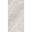 Arcadia Ceramica Armani RT7013-A Silver RT Керамогранит 60x120 см, Индия, под мрамор - фото 5 Arcadia Ceramica Armani RT7013-A Silver RT Керамогранит 60x120 см, Индия, под мрамор - фото 5