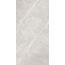 Arcadia Ceramica Armani RT7013-A Silver RT Керамогранит 60x120 см, Индия, под мрамор - фото 3 Arcadia Ceramica Armani RT7013-A Silver RT Керамогранит 60x120 см, Индия, под мрамор - фото 3