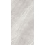 Arcadia Ceramica Armani RT7013-A Silver RT Керамогранит 60x120 см, Индия, под мрамор - фото 1 Arcadia Ceramica Armani RT7013-A Silver RT Керамогранит 60x120 см, Индия, под мрамор - фото 1
