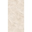 Arcadia Ceramica Baikal Ivory Full Polished Керамогранит 60x120 см, Индия, под камень  - фото 1