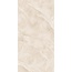 Arcadia Ceramica Baikal Ivory Full Polished Керамогранит 60x120 см, Индия, под камень  - фото 2