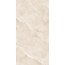 Arcadia Ceramica Baikal Ivory Full Polished Керамогранит 60x120 см, Индия, под камень  - фото 3