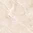 Arcadia Ceramica Baikal RT6012-A Ivory Matt Rustic Керамогранит 60x60 см, Индия, под оникс - фото 5 Arcadia Ceramica Baikal RT6012-A Ivory Matt Rustic Керамогранит 60x60 см, Индия, под оникс - фото 5