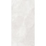 Arcadia Ceramica Bismanto CR4028-A Bianco Carving Керамогранит 60x120 см, Индия, под камень  - фото 4
