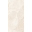Arcadia Ceramica Bismanto CR4029-A Crema Carving Керамогранит 60x120 см, Индия, под камень  - фото 4