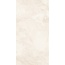 Arcadia Ceramica Bismanto CR4029-A Crema Carving Керамогранит 60x120 см, Индия, под камень  - фото 5