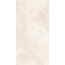 Arcadia Ceramica Bismanto CR4029-A Crema Carving Керамогранит 60x120 см, Индия, под камень  - фото 2