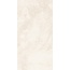 Arcadia Ceramica Bismanto CR4029-A Crema Carving Керамогранит 60x120 см, Индия, под камень  - фото 3