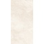 Arcadia Ceramica Bismanto CR4029-A Crema Carving Керамогранит 60x120 см, Индия, под камень  - фото 1