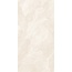 Arcadia Ceramica Bismanto CR4029-A Crema Carving Керамогранит 60x120 см, Индия, под камень  - фото 1