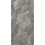Arcadia Ceramica Bismanto CR4030-A Grey Carving Керамогранит 60x120 см, Индия, под камень  - фото 1