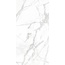Arcadia Ceramica Diverso CR4023-A White Carving Керамогранит 60x120 см, Индия, под мрамор - фото 4
