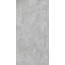 Arcadia Ceramica Cementum RT7001-A Gris Matt Керамогранит 60x120 см, Индия, под бетон - фото 1 Arcadia Ceramica Cementum RT7001-A Gris Matt Керамогранит 60x120 см, Индия, под бетон - фото 1