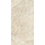 Arcadia Ceramica Emperador FP1034-A Beige Керамогранит 60x120 см, Индия, под камень  - фото 2