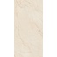Arcadia Ceramica Etna CR4001-A Beige Carving Керамогранит 60x120 см, Индия, под камень  - фото 5