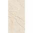 Arcadia Ceramica Etna CR4001-A Beige Carving Керамогранит 60x120 см, Индия, под камень  - фото 1
