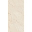 Arcadia Ceramica Etna CR4001-A Beige Carving Керамогранит 60x120 см, Индия, под камень  - фото 3