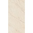 Arcadia Ceramica Etna CR4001-A Beige Carving Керамогранит 60x120 см, Индия, под камень  - фото 4