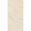 Arcadia Ceramica Etna CR4001-A Beige Carving Керамогранит 60x120 см, Индия, под камень  - фото 6