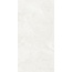 Arcadia Ceramica Florencia FP1029-A Bianco Керамогранит 60x120 см, Индия, под мрамор - фото 6