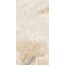 Arcadia Ceramica Helios SM1002-A Beige Satin Matt Керамогранит 60x120 см, Индия, под оникс - фото 5