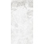 Arcadia Ceramica Helios SM1003-A White Satin Matt Керамогранит 60x120 см, Индия, под оникс - фото 6