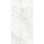 Arcadia Ceramica Micado CR4024-A White Carving Керамогранит 60x120 см, Индия, под камень  - фото 3