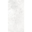 Arcadia Ceramica Micado CR4024-A White Carving Керамогранит 60x120 см, Индия, под камень  - фото 2