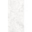 Arcadia Ceramica Micado CR4024-A White Carving Керамогранит 60x120 см, Индия, под камень  - фото 1