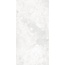 Arcadia Ceramica Micado CR4024-A White Carving Керамогранит 60x120 см, Индия, под камень  - фото 4