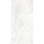 Arcadia Ceramica Micado CR4024-A White Carving Керамогранит 60x120 см, Индия, под камень  - фото 1