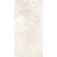 Arcadia Ceramica Micado CR4026-A Crema Carving Керамогранит 60x120 см, Индия, под камень  - фото 2