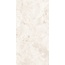 Arcadia Ceramica Micado CR4026-A Crema Carving Керамогранит 60x120 см, Индия, под камень  - фото 1