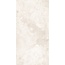 Arcadia Ceramica Micado CR4026-A Crema Carving Керамогранит 60x120 см, Индия, под камень  - фото 4