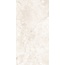 Arcadia Ceramica Micado CR4026-A Crema Carving Керамогранит 60x120 см, Индия, под камень  - фото 1