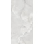 Arcadia Ceramica Onyx White Cloud FP1027-A Керамогранит 60x120 см, Индия, под оникс - фото 1