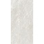 Arcadia Ceramica Orion CR4032-A Beige Carving Керамогранит 60x120 см, Индия, под камень  - фото 4