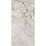 Arcadia Ceramica Patagonit CR4031-A Beige Carving Керамогранит 60x120 см, Индия, под камень  - фото 1