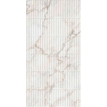 Creanza Pratonix CP4002-D Beige Decor Керамогранит 60x120 см, Индия, под мрамор - фото 1 - фото 1