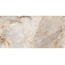 Arcadia Ceramica Rifei FP9001-CF Moscow Brown Керамогранит 60x120 см, Индия, под оникс - фото 4