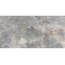 Arcadia Ceramica Rifei FP9002-CF Silk Onyx Керамогранит 60x120 см, Индия, под оникс - фото 2