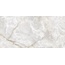 Arcadia Ceramica Rifei FP9003-CF Onyx Grey Керамогранит 60x120 см, Индия, под оникс - фото 1