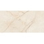 Arcadia Ceramica Rifei FP9004-CF Etna Brown Керамогранит 60x120 см, Индия, под мрамор - фото 3